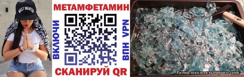 Купить где  Черногорск  Amphetamine VHQ 