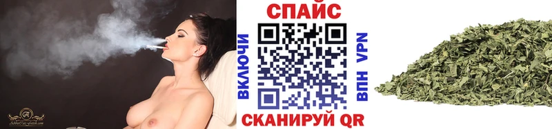 Купить закладки  Черногорск  БУТИРАТ буратино 