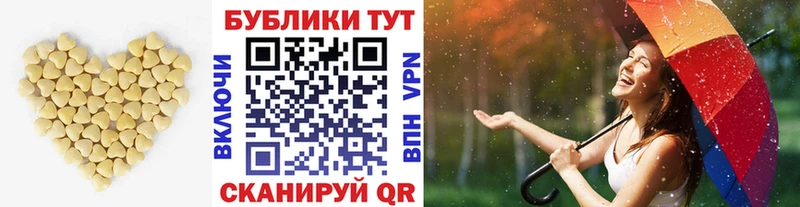 Купить  Черногорск  Экстази Дубай 