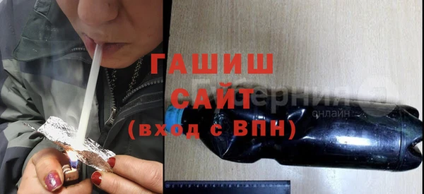 сатива Пересвет