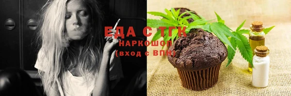 сатива Пересвет