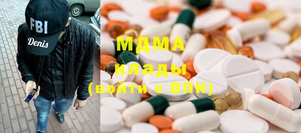 не бодяженный Пестово