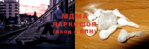 не бодяженный Пестово
