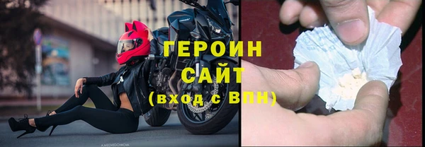 сатива Пересвет