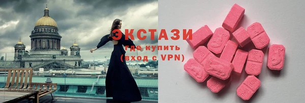 сатива Пересвет