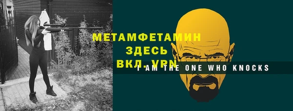 твердый Покров