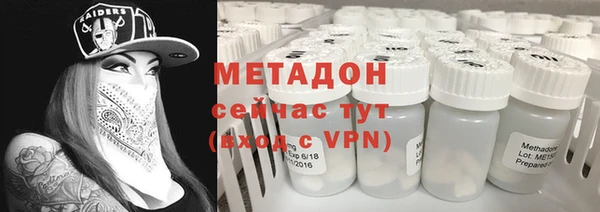 сатива Пересвет