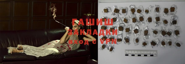 не бодяженный Пестово