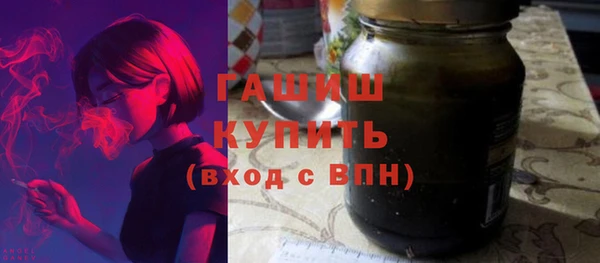 сатива Пересвет