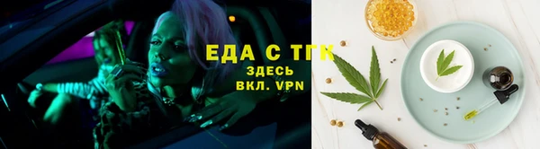 не бодяженный Пестово