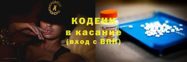 не бодяженный Пестово