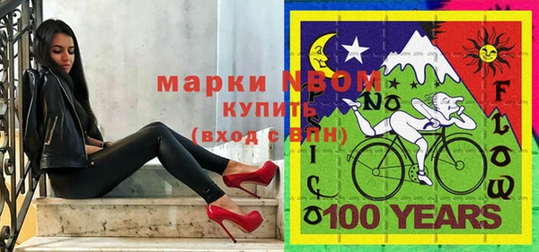 твердый Покров