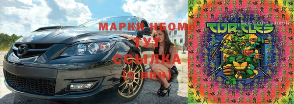 не бодяженный Пестово