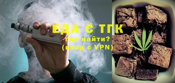 сатива Пересвет