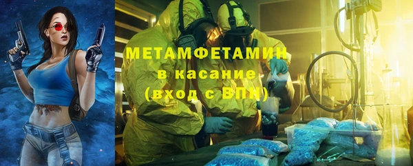 не бодяженный Пестово
