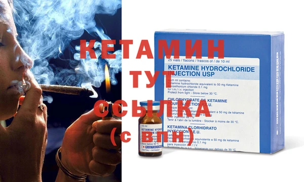 мефедрон Переславль-Залесский