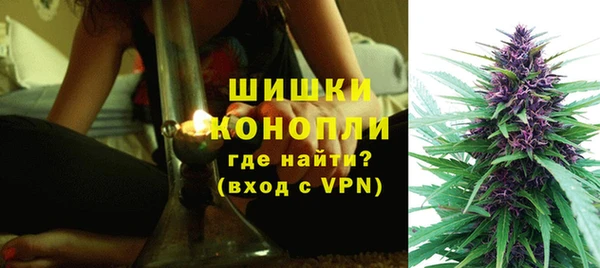 не бодяженный Пестово