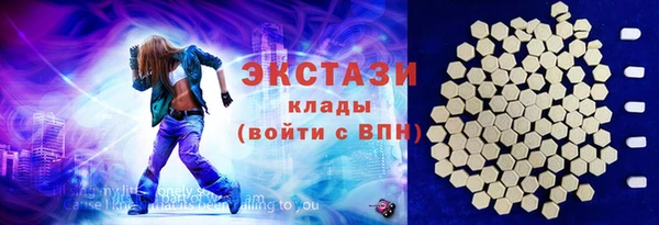 прущая мука Покачи