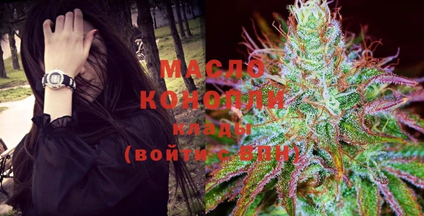 прущая мука Покачи