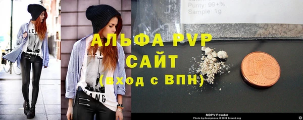 твердый Покров